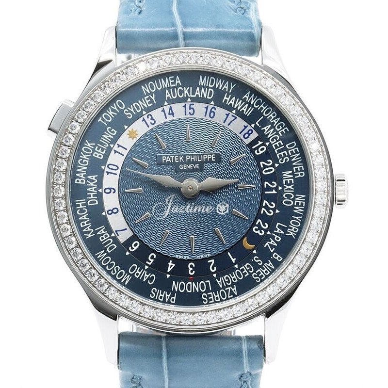 Man Watch Patek Philippe Complications World Time White Gold Gray Blue 36mm 7130G-016